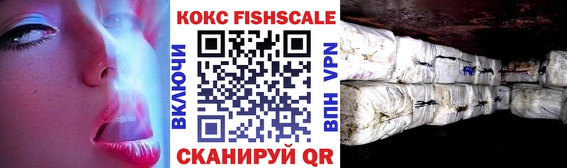 Cocaine Колумбийский  Красноперекопск 
