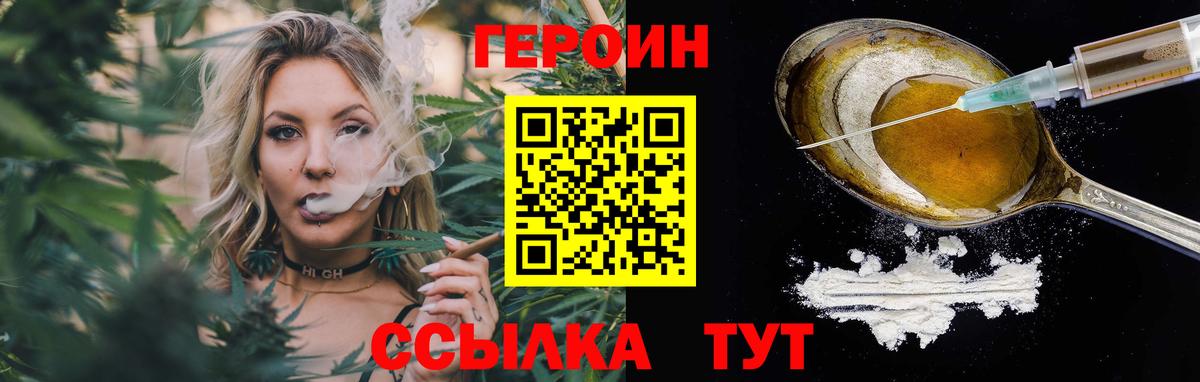 КОКАИН  МДМА  Вход с VPN  Меф  Красноперекопск  Гашик  МЕТ  A PVP  Марихуана  LSD-25 