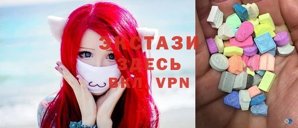 кокаин перу Лиски