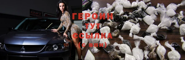 MDMA Магадан