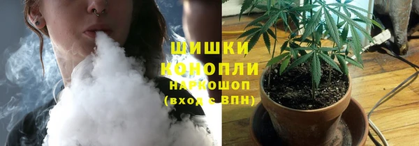 кокаин перу Лиски