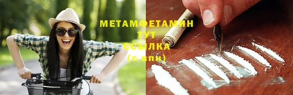 гашиш Липки