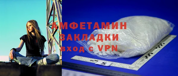 марки nbome Майский