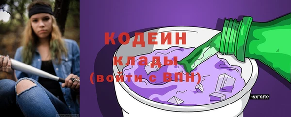 марки lsd Братск