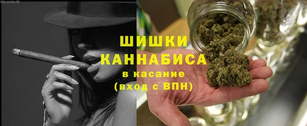 кокаин перу Магас