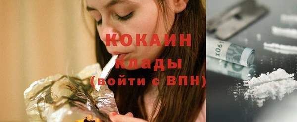 гашиш Липки