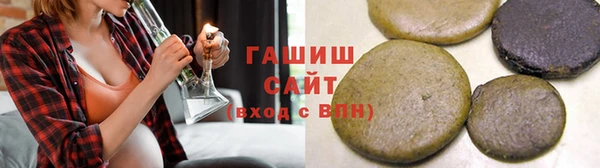 гашиш Липки