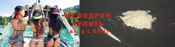 гашиш Липки