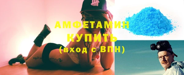 марки nbome Майский