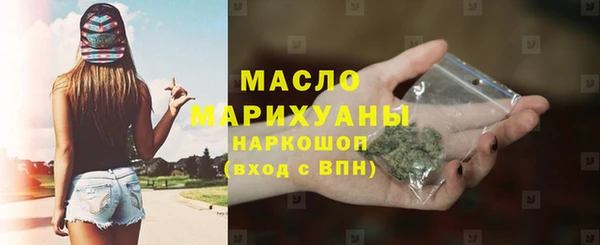 марки lsd Горно-Алтайск