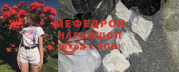 MDMA Магадан