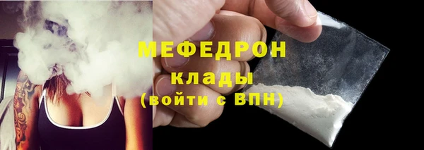 MDMA Магадан