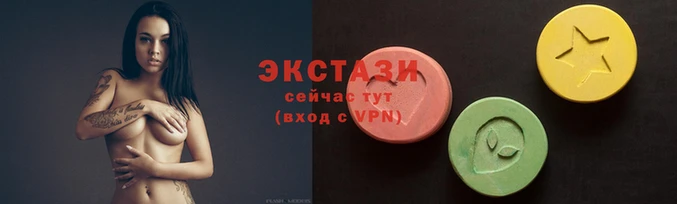 марки nbome Майский