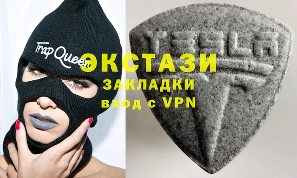 марки nbome Майский