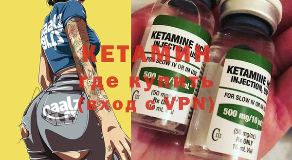марки nbome Майский