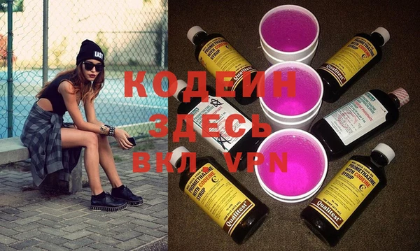 гашиш Липки