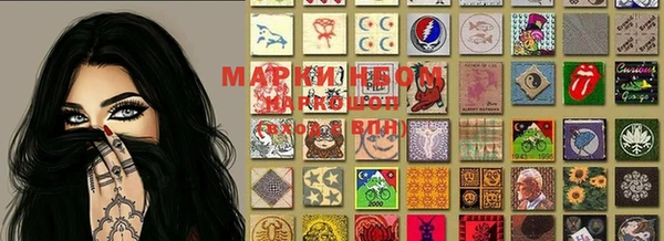 мефедрон VHQ Великий Новгород