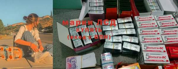 MDMA Магадан