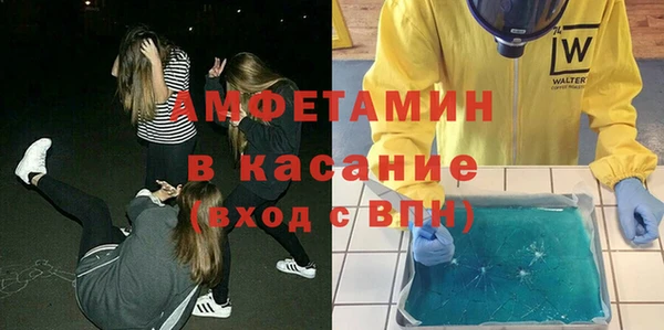 кокаин перу Магас