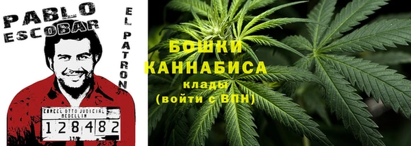 кокаин перу Лиски
