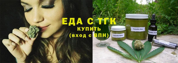 марки nbome Майский