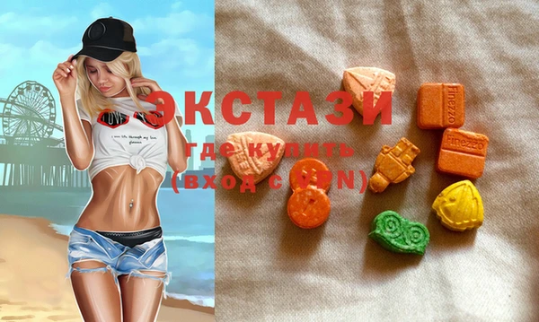 марки nbome Майский