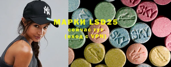 MDMA Магадан