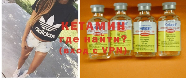 марки nbome Майский