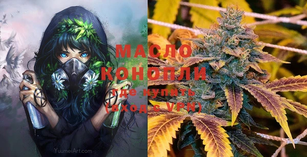 MDMA Магадан