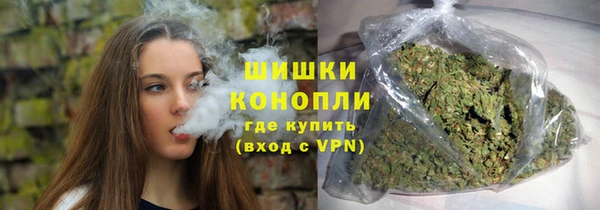 MDMA Магадан