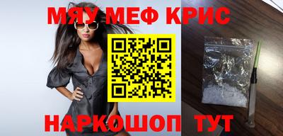 ECSTASY Будённовск