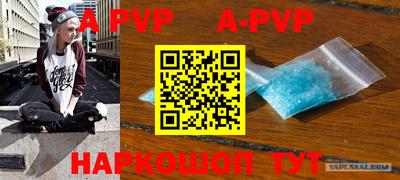 MDMA Premium VHQ Бугуруслан