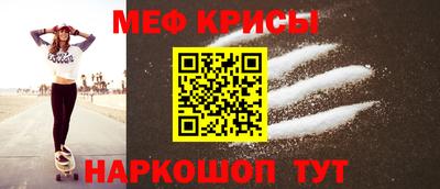 ECSTASY Будённовск