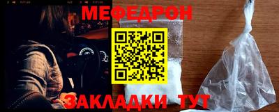 ECSTASY Будённовск