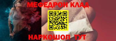 ECSTASY Будённовск