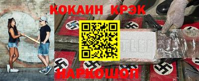 MDMA Premium VHQ Бугуруслан