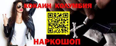 MDMA Premium VHQ Бугуруслан