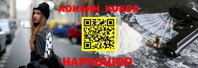 MDMA Premium VHQ Бугуруслан