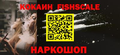 ECSTASY Будённовск