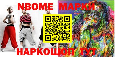 MDMA Premium VHQ Бугуруслан