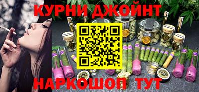 первитин Бузулук
