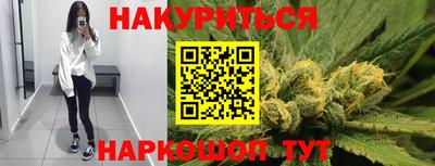 MDMA Premium VHQ Бугуруслан