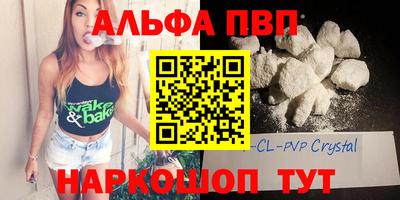 ECSTASY Будённовск