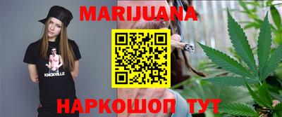 первитин Бузулук