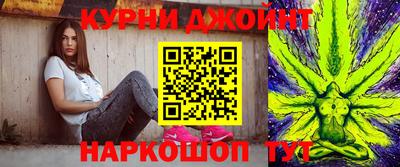 первитин Бузулук