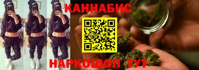 MDMA Premium VHQ Бугуруслан