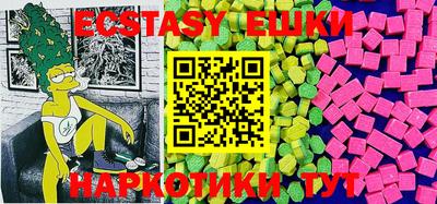 первитин Бузулук