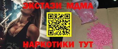первитин Бузулук