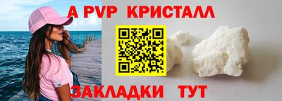 MDMA Premium VHQ Бугуруслан