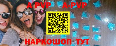 первитин Бузулук